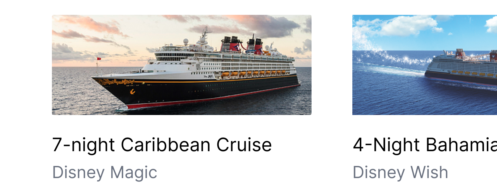 Project Expedition integration